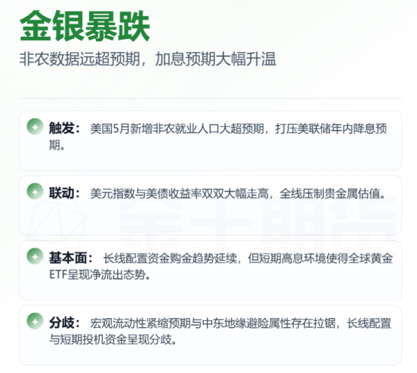 http://img-cdn.mall.lingtong.info/uploads/assets/images/{977A842D-AE22-4D6A-D0C4-A9C6C53E7CCC}.png